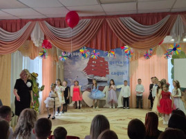 До свидания, детский сад! До свидания, детский сад!.
