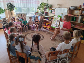 Правила безопасности Правила безопасности.