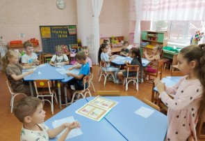 Кукла-закрутка Кукла-закрутка.