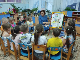 Мир спасает доброта! Мир спасает доброта!.