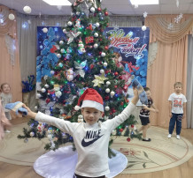 До свидания, Елочка! До свидания, Елочка!.