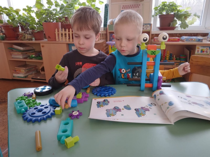 Конструирование Конструирование.