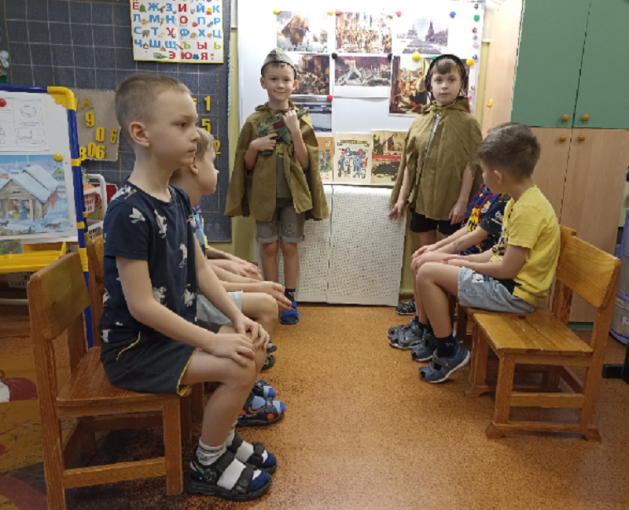 Праздник – День Героев Отечества Праздник – День Героев Отечества.
